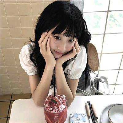 虎尾