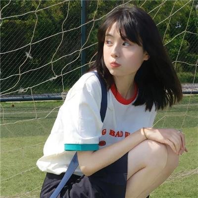 战火